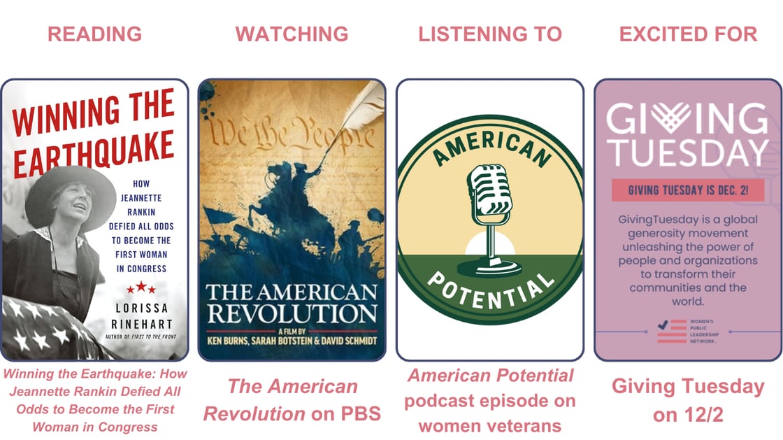 November 2025 Recommendations